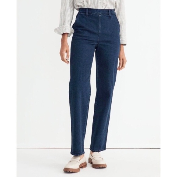Madewell The Perfect Vintage Wide-Leg Jean in Bradley Wash: Retro Edition - Picture 1 of 12